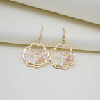 Σκουλαρίκια Χαριτωμένη Γάτα 