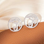 Σκουλαρίκια Αίγυπτος Μάτι Ουτζάτ ασήμι