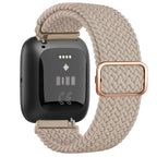 Λουράκι Super Ελαστικό για Ρολόι Fitbit Versa 1 Versa 2 Versa Lite καφέ με γάλα