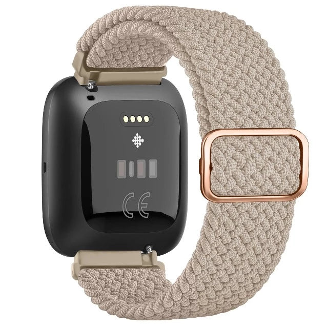 Λουράκι Super Ελαστικό για Ρολόι Fitbit Versa 1 Versa 2 Versa Lite καφέ με γάλα