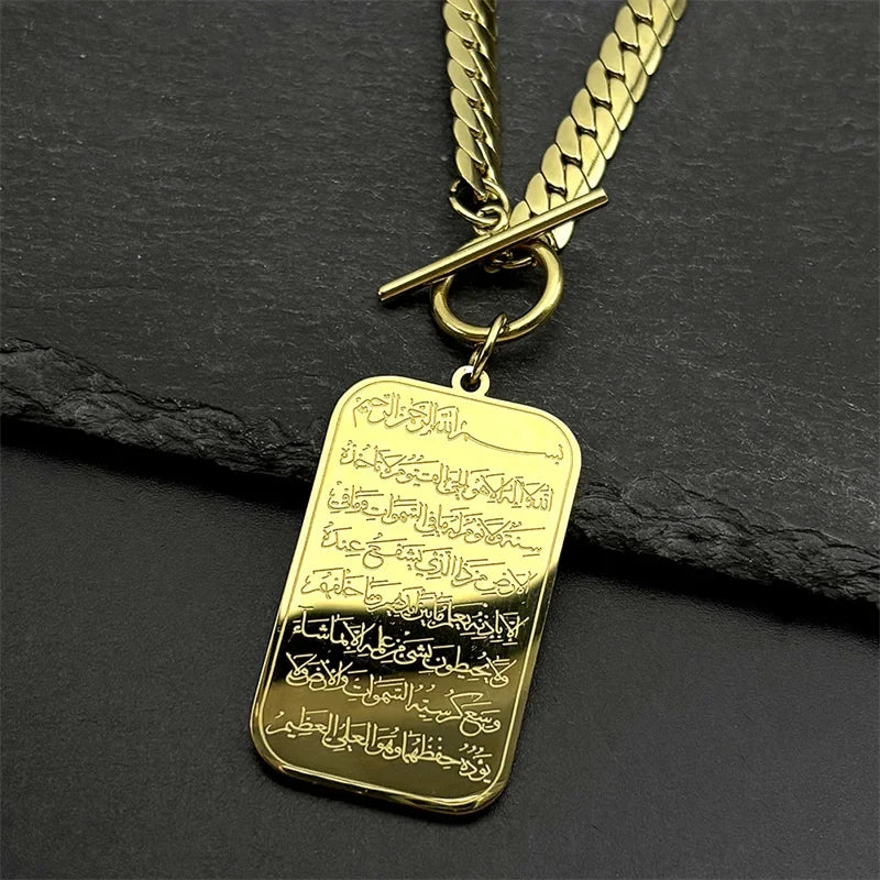 Κολιέ choker με μενταγιόν Ayatul Kursi αραβικό ισλάμ χρυσό