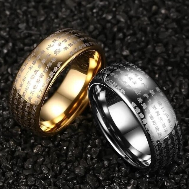 Δαχτυλίδι Θιβετιανό Άνδρας / Γυναίκα