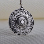 Σκουλαρίκι Θιβετιανό