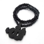 Μουσουλμανικό Αραβικό κομπολόι Σεμπά μαύρο