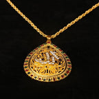 Κολιέ Ισλάμ Γυναικείο