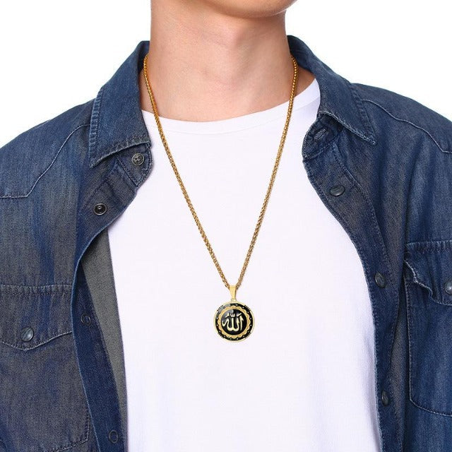 Κρεμαστό με την Αλλάχ