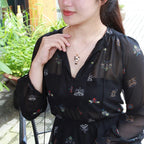 Κρεμαστό Πάντα